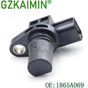 Detector de Posición de Árbol de Levas J5T32571