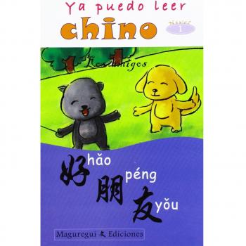 Ya Puedo Leer Chino