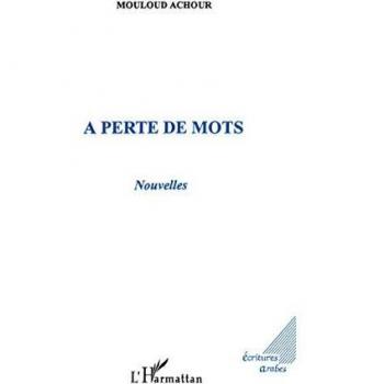 À perte de mots