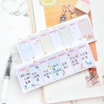 Bloc‑notes collant étudiant « Étoile Scolaire »