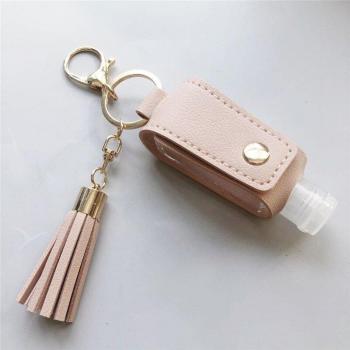 30ml Refillable Hand Sanitizer Holder with Keychain