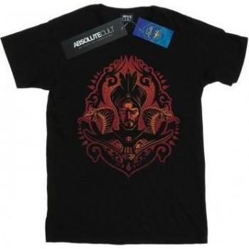 Herren‑T-Shirt Disney Aladdin – Jafar und die Schlangen (M, weiß)