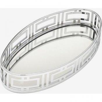 Grosvenor Metallschale – NextTablett