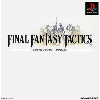 Final Fantasy Tácticas PSX Japón 1ª Edición