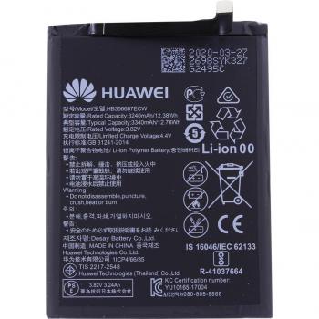 Huawei HB356687ECW 3340mAh Lithium-Ion Akku für P30 Lite, Mate 10 Lite, Nova 2 Plus, Honor 7X