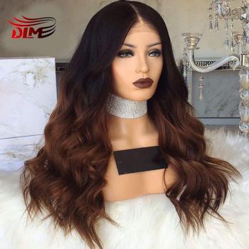 Glueless Heat Resistant Synthetic Wig 150% Density