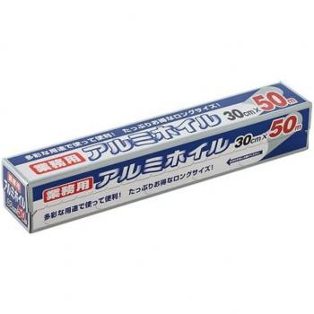 Afdrukbare Aluminiumfolie voor Handel Watanabe