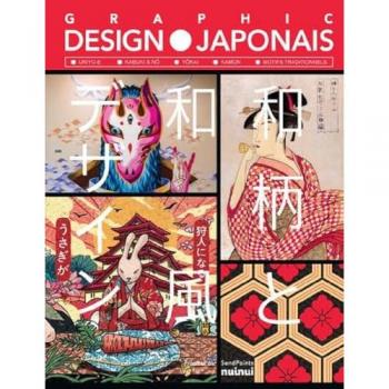 Graphic design japonais