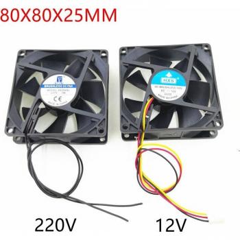 8 cm Tragbarer PC-Kühler Lüfter 12 V/220 V – Kugellager, 3‑Pin und 2‑Pin Stecker