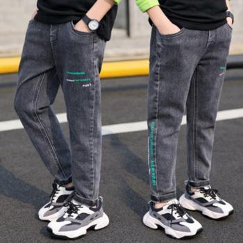 Pantalon Denim Casual pour Enfants de 3 à 14 ans