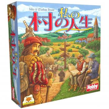 Japans Boerderijspel