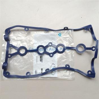 Aluminium pour couvercle arbre à cames – Daewoo Lanos