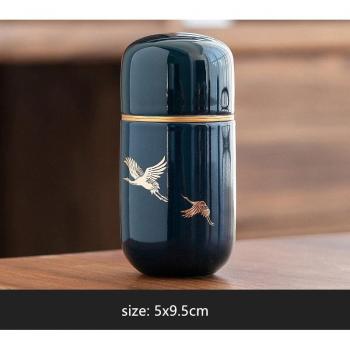 Moisture-proof Tea Container