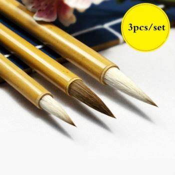 White Cloud Calligraphy Brushes for Adult Chinese Painting
