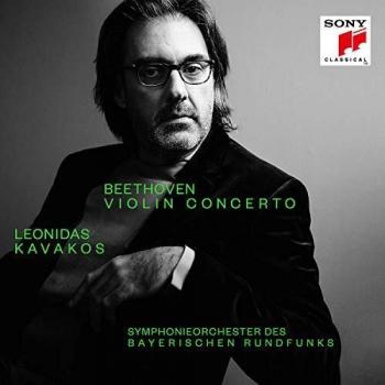 Sony Classical Masterworks: Violin Concerto & Septet