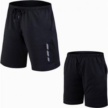 Men's Elastic Sport Shorts