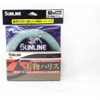 Sunline Big Game Shock Leader Nylon 50m #60 210lb 1,280mm