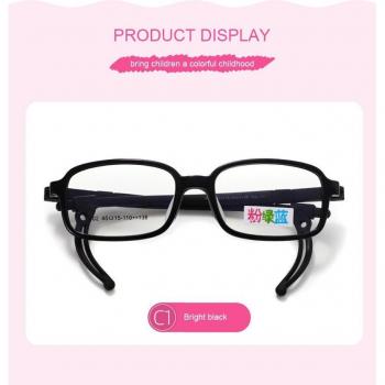 Lentes Reemplazables Ojo de Templo Kids