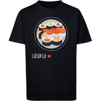 F4NT4STIC Kinder T-Shirt Sushi Japan, Gr. 110/116
