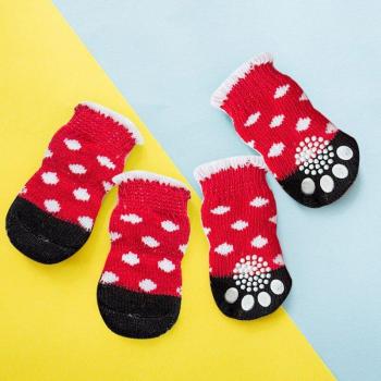 Cute Cartoon Knitted Dog Socks