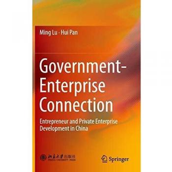 Government-Enterprise Connection