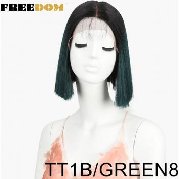Freedom 10-Inch Natural Look Synthetic Wig