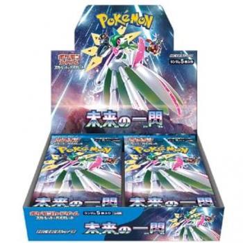 Pokémon Futuro Flash Scatola da 30