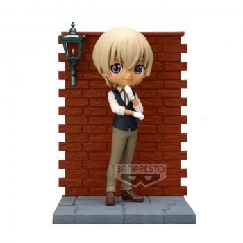 Figura Q Posket Toru Amuro 15cm