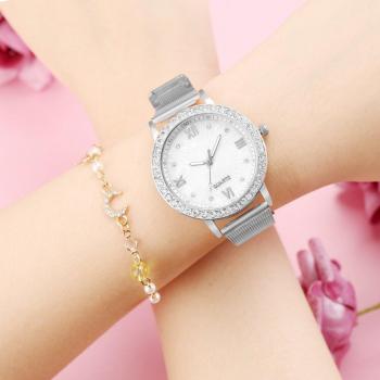Alloy Strap Women's Watch with Diamond Details and Pink Crystal Bead Bracelet