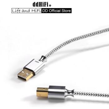 DD ddHiFi TC07AC – USB‑C zu USB‑A Standard 2.0 Datenkabel
