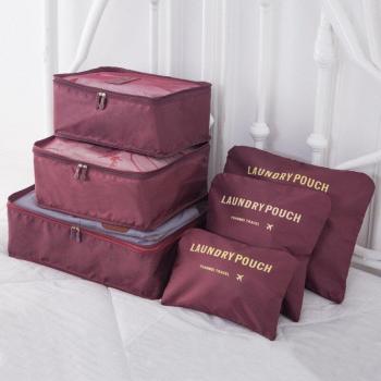 Clothes Packing Organizer Set