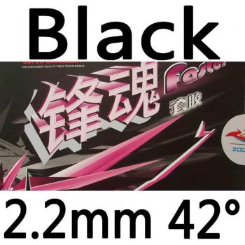 Tennis Ping‑Pong RITC 729 Rapidité Amiée 2,2 mm