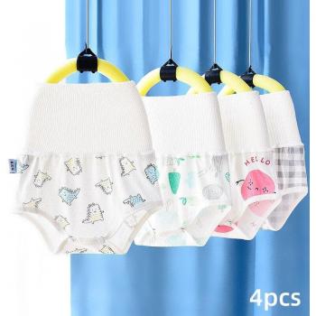 Coton Doux 4‑Pack