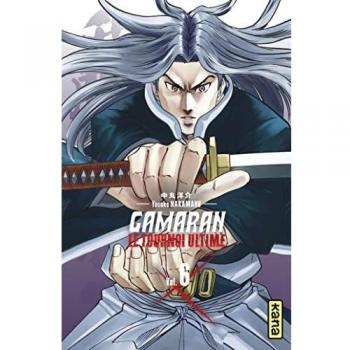 Gamaran