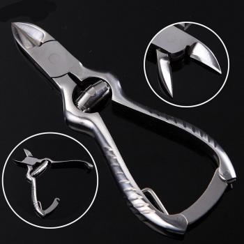 BQAN Cuticle Scissors