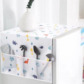 Multi-Purpose Dust Cover for Home Appliances