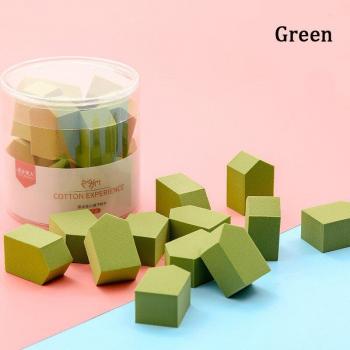 Outil Beauté Houppette Maison