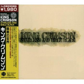 CD KING CRIMSON