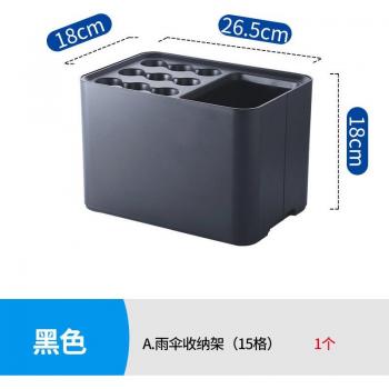 EntrySafe Bucket Organizer