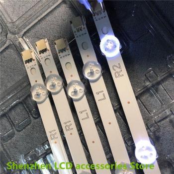 Skyworth 42-Inch LCD Backlight LED Strips (12 Pieces, 832MM)