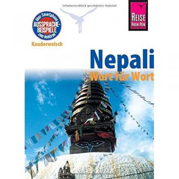 Nepali