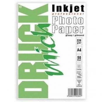 Papel fotográfico brillante A4 50 hojas 220 g/m²