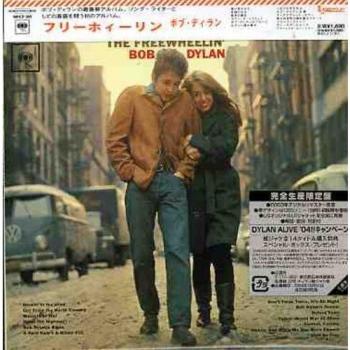 Freewheelin'
