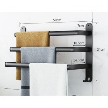 Punch-Free Black Bathroom Towel Organizer with 3 Layers