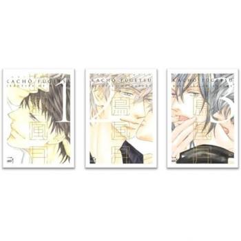 Pack Kachô Fugetsu 2=3 T1-2-3