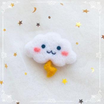 Mini Pendentif en Laine Feutrée