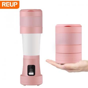 Folding Juicer with High Temperature Resistance