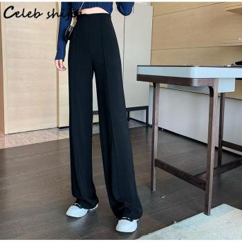 Pantalon élégant abricot à jambes larges