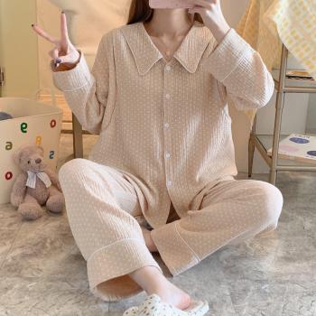 Fdfklak Breastfeeding Pajama Set