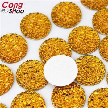 20mm Colorful Round Flat Back Beads